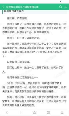 菲律宾出境清关ecc在办理时哪些主要问题应该注意 为您扫盲